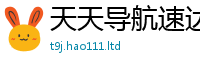 2025新奥天天开好彩新奥彩免费版在一肖一码100‰能中多少钱